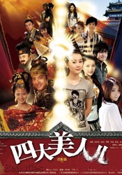 夜夜爽av福利精品导航